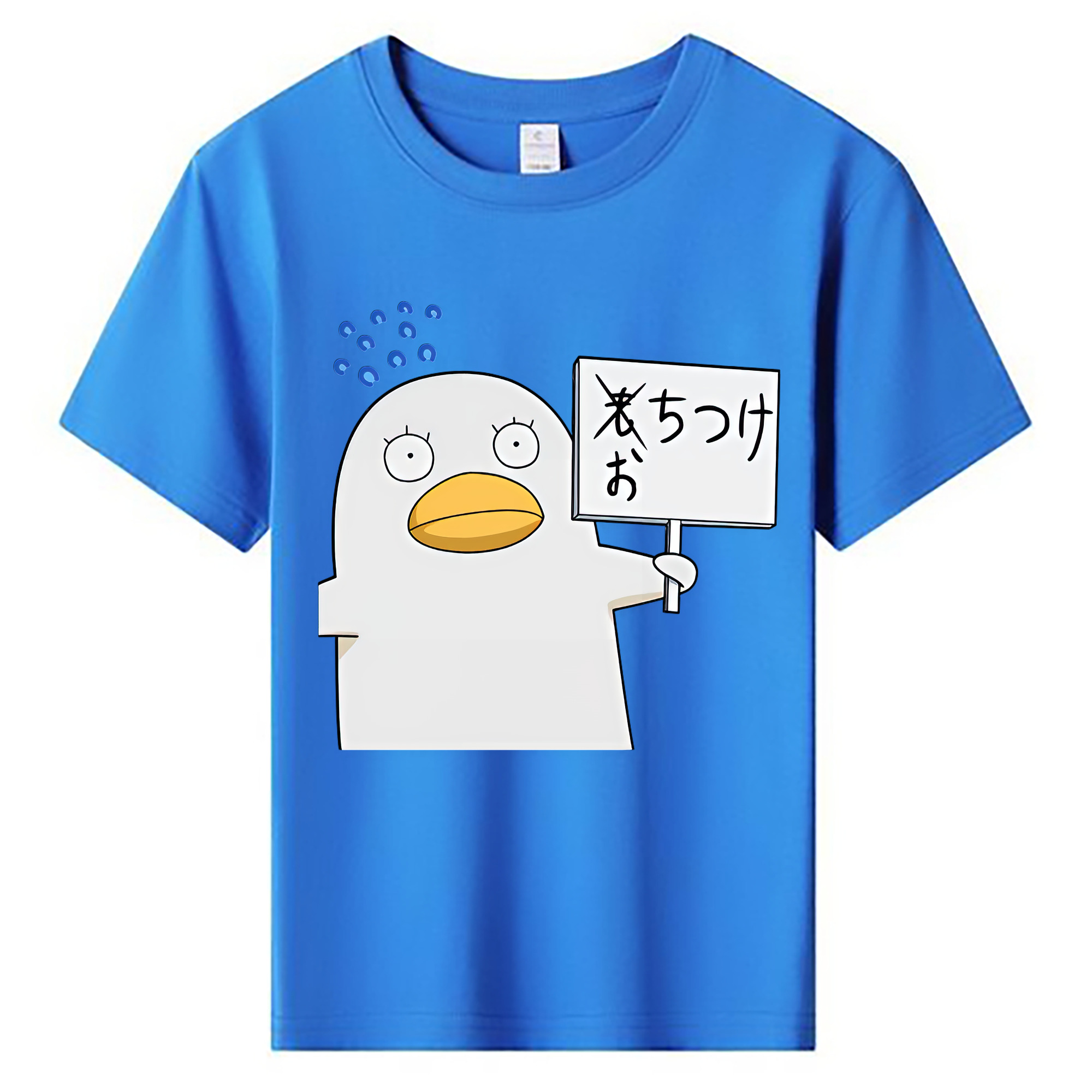 （画像用） ぎんたま 坂田銀時（さかたぎんとき） 神楽 志村新八（しむら しんぱち） GINTAMA Sakata Gintoki Kagura Shimura Shinpachi 綿100％キッズTシャツ（フロントプリント）
